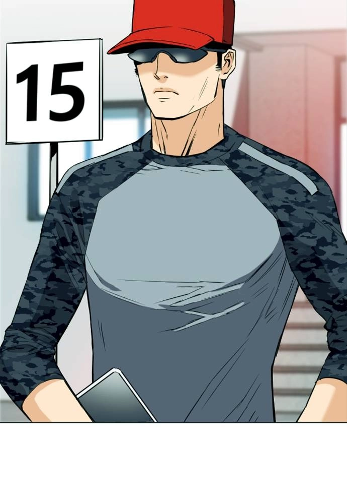 The Druid of Seoul Station Chapter 16, page 78 of 143