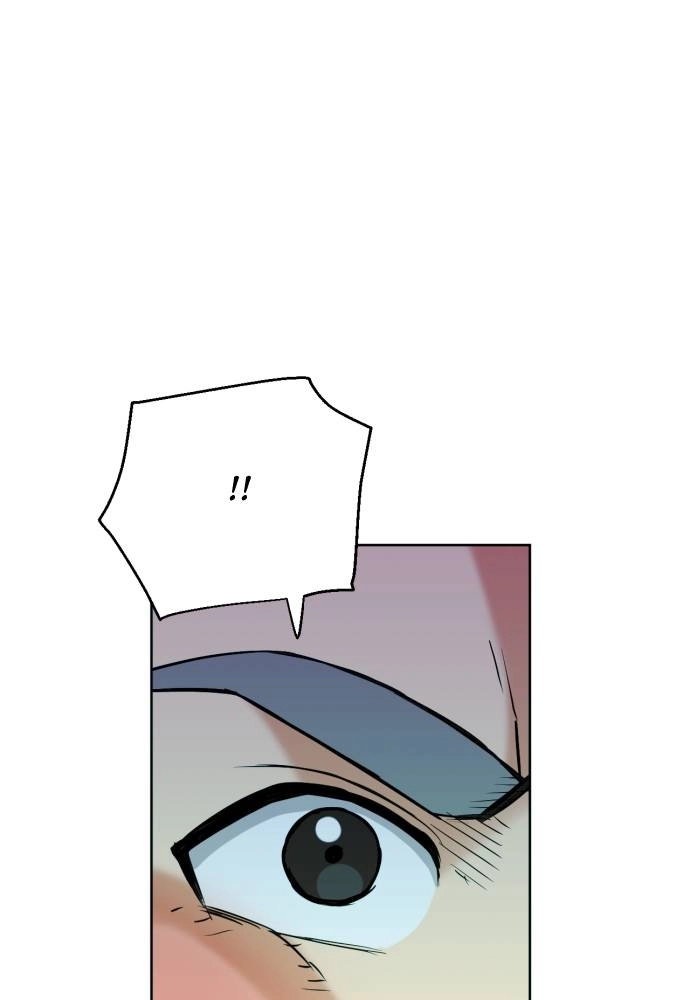 The Druid of Seoul Station Chapter 16, page 8 of 143