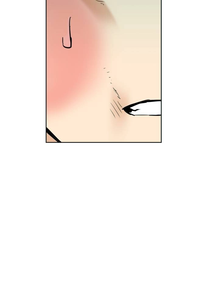 The Druid of Seoul Station Chapter 16, page 9 of 143