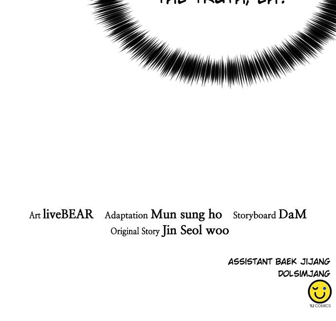 The Druid of Seoul Station Chapter 162, page 127 of 127