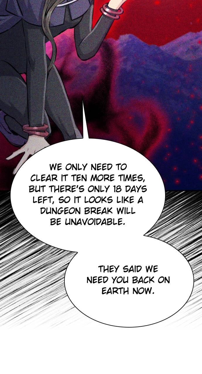 The Druid of Seoul Station Chapter 165, page 35 of 112