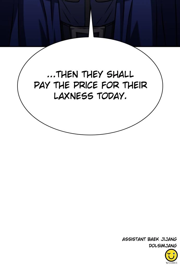 The Druid of Seoul Station Chapter 166, page 124 of 124