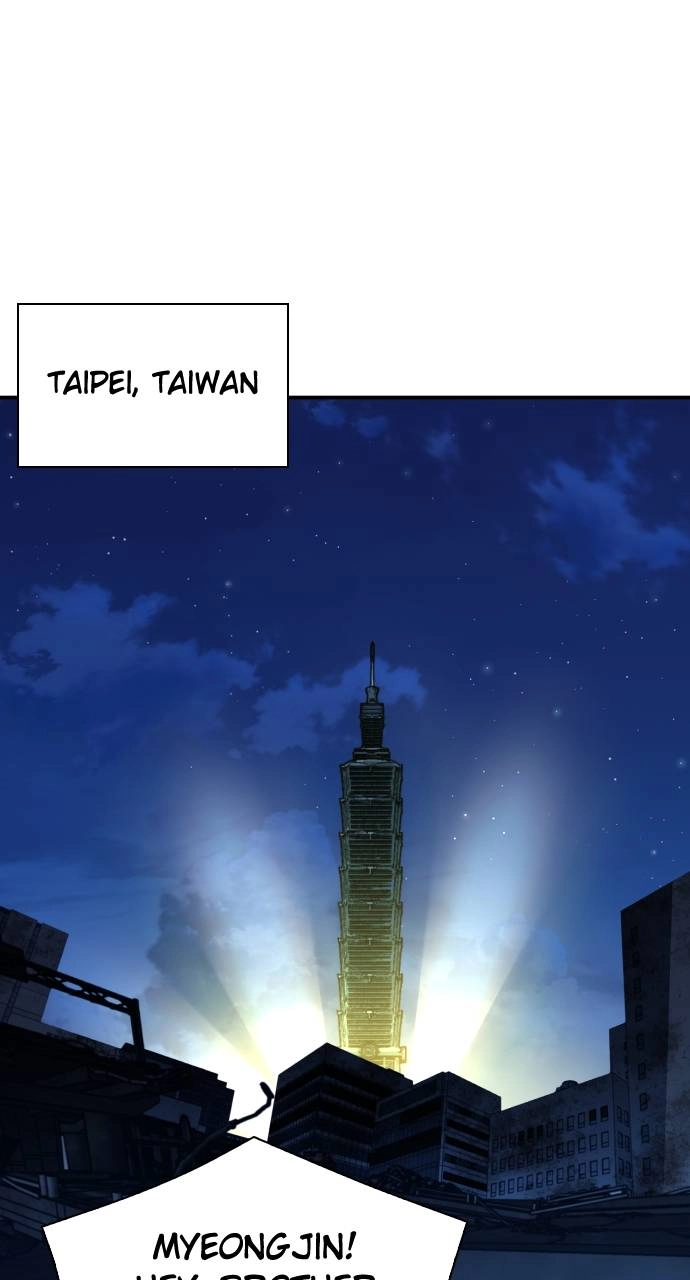 The Druid of Seoul Station Chapter 168, page 78 of 122