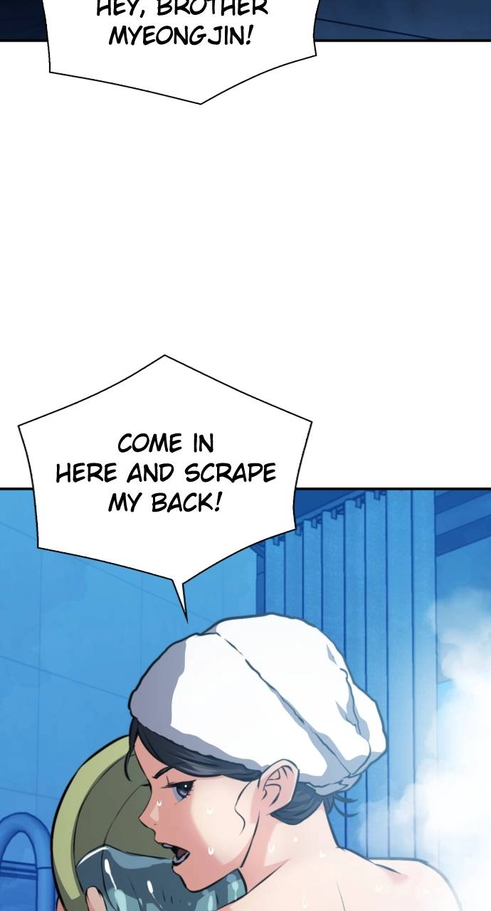 The Druid of Seoul Station Chapter 168, page 79 of 122