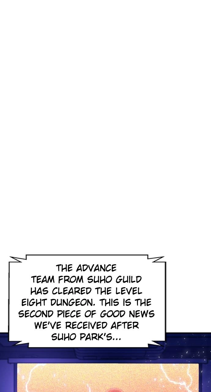 The Druid of Seoul Station Chapter 168, page 89 of 122