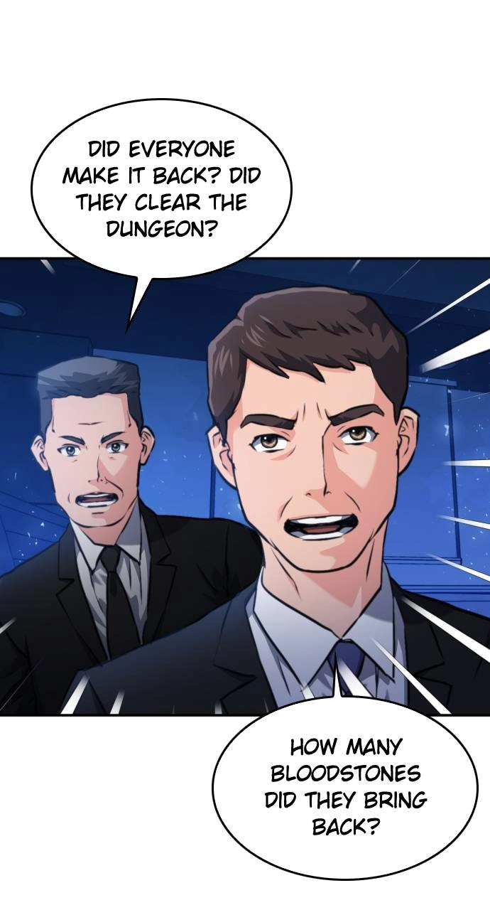 The Druid of Seoul Station Chapter 168, page 95 of 122
