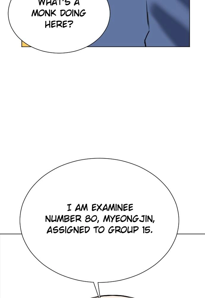 The Druid of Seoul Station Chapter 17, page 118 of 173