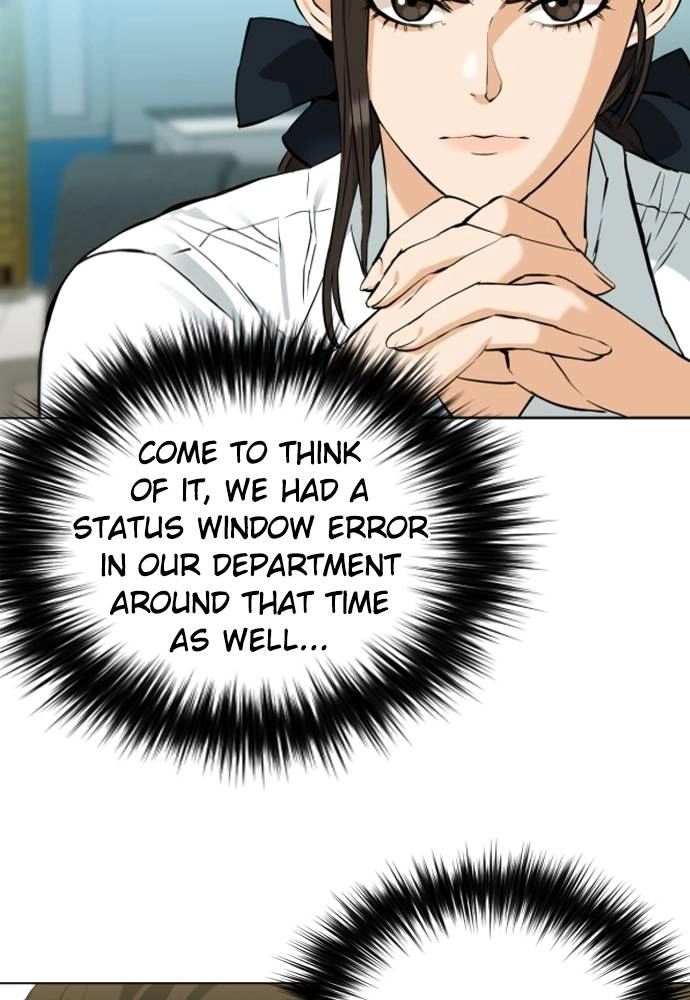 The Druid of Seoul Station Chapter 17, page 14 of 173