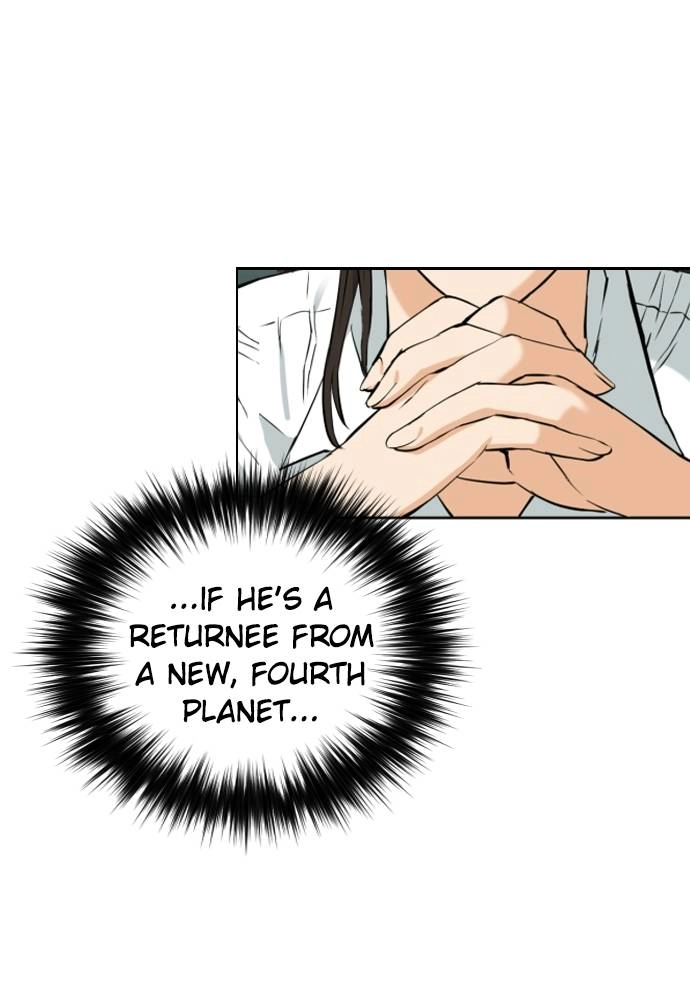 The Druid of Seoul Station Chapter 17, page 16 of 173