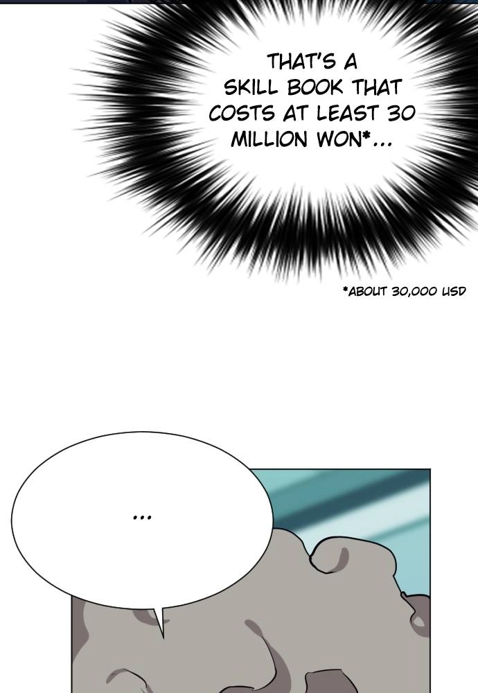 The Druid of Seoul Station Chapter 17, page 171 of 173