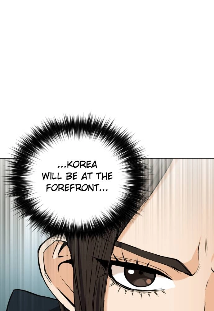 The Druid of Seoul Station Chapter 17, page 18 of 173