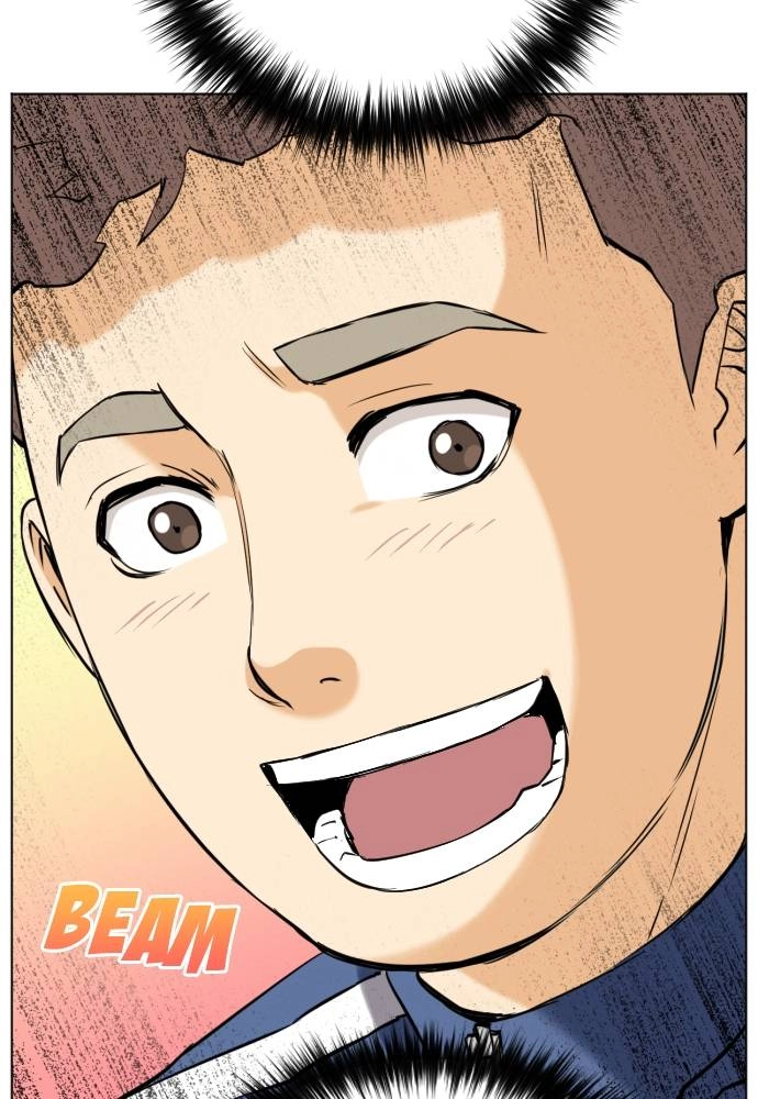 The Druid of Seoul Station Chapter 17, page 99 of 173