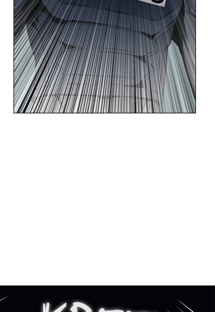 The Druid of Seoul Station Chapter 18, page 101 of 146
