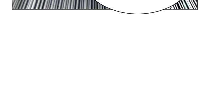 The Druid of Seoul Station Chapter 18, page 142 of 146