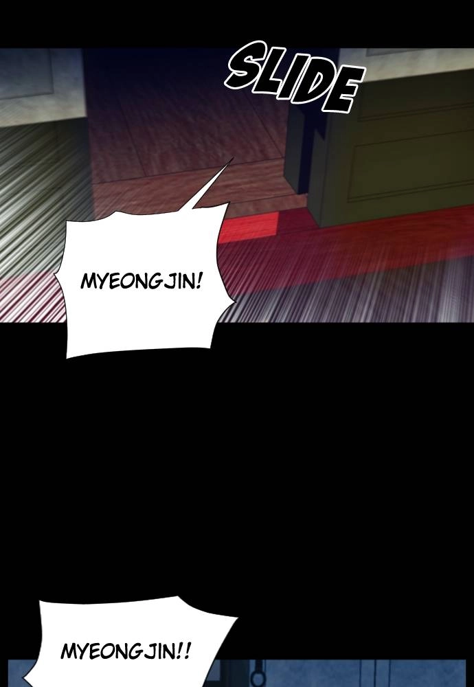 The Druid of Seoul Station Chapter 18, page 35 of 146