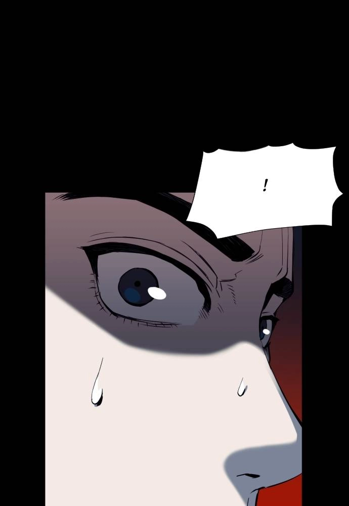 The Druid of Seoul Station Chapter 18, page 40 of 146