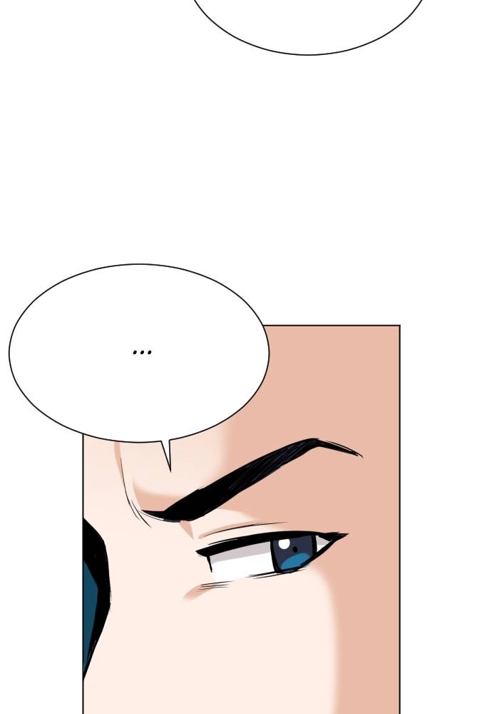 The Druid of Seoul Station Chapter 18, page 5 of 146
