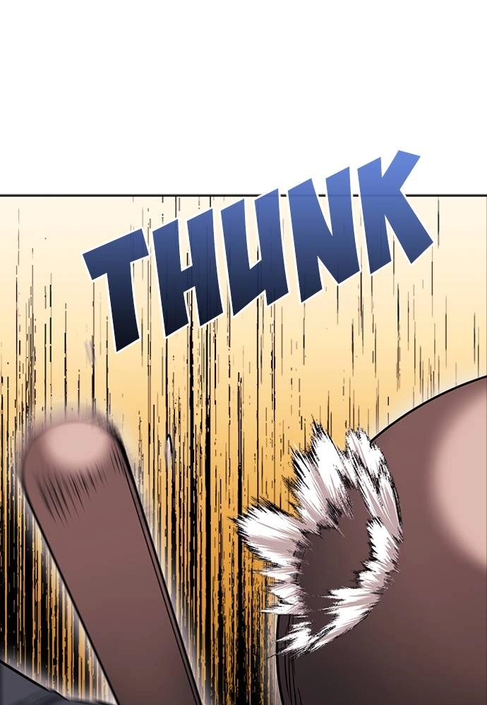 The Druid of Seoul Station Chapter 19, page 104 of 153