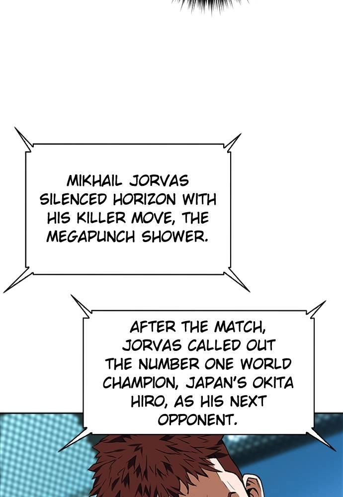 The Druid of Seoul Station Chapter 19, page 139 of 153