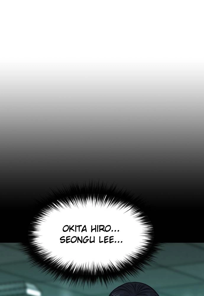 The Druid of Seoul Station Chapter 19, page 141 of 153