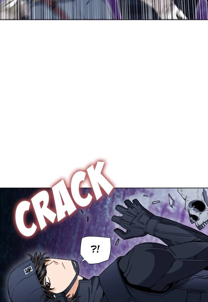 The Druid of Seoul Station Chapter 19, page 46 of 153