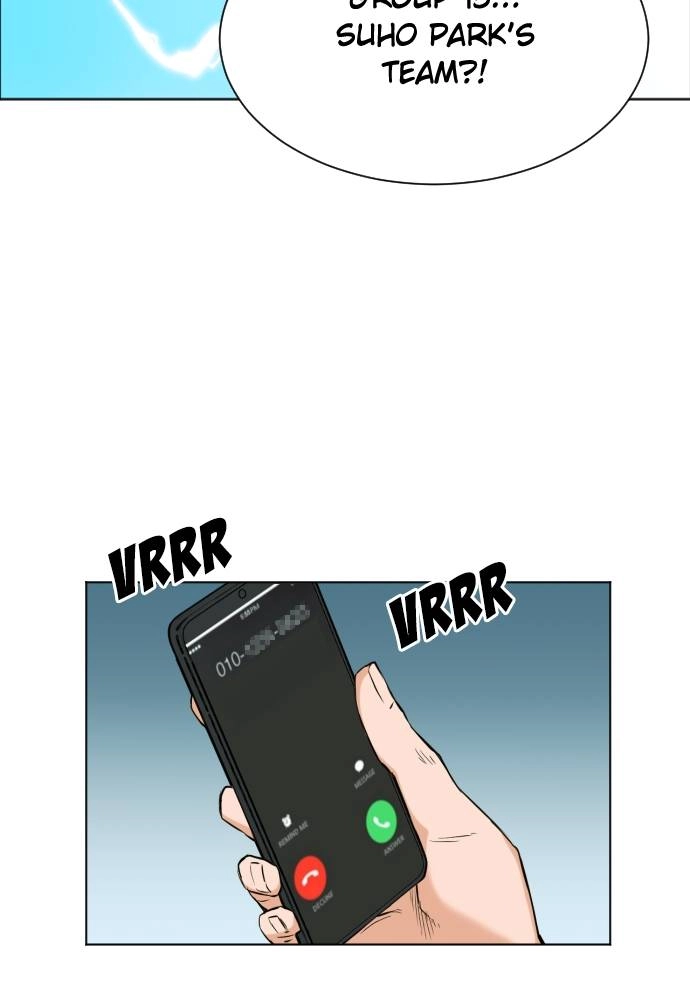 The Druid of Seoul Station Chapter 19, page 58 of 153