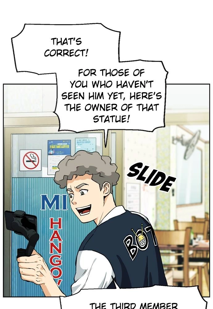 The Druid of Seoul Station Chapter 19, page 80 of 153