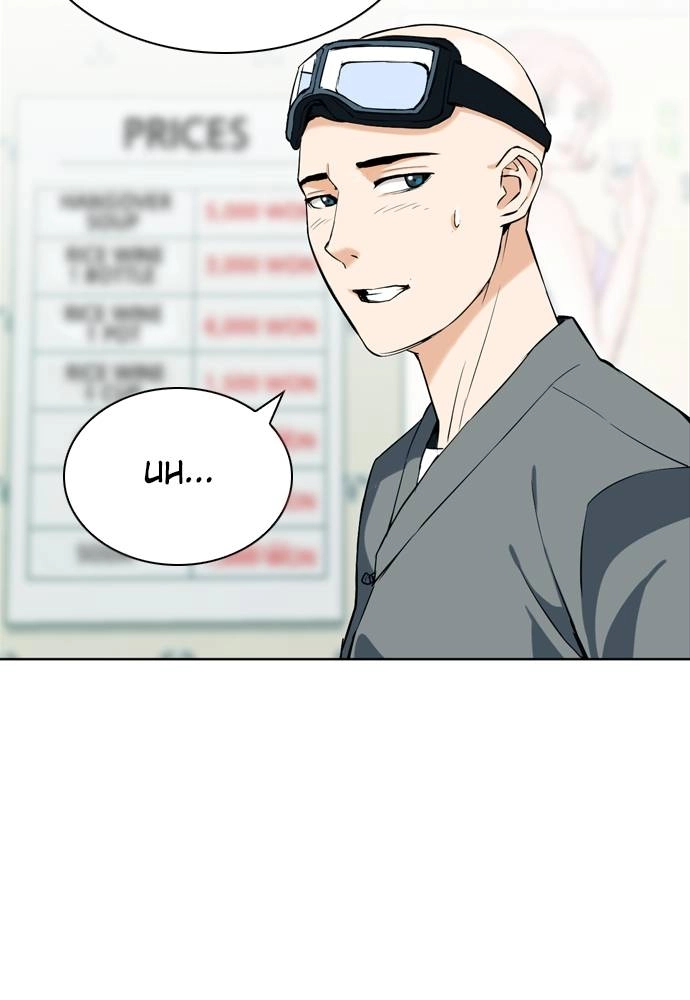 The Druid of Seoul Station Chapter 19, page 84 of 153