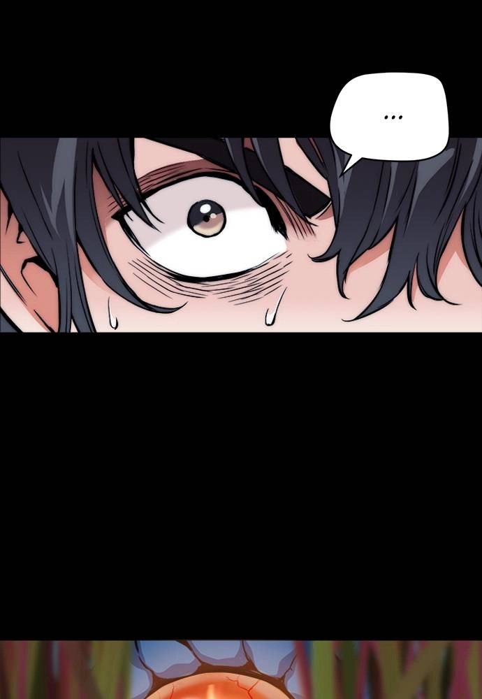 The Druid of Seoul Station Chapter 2, page 36 of 125