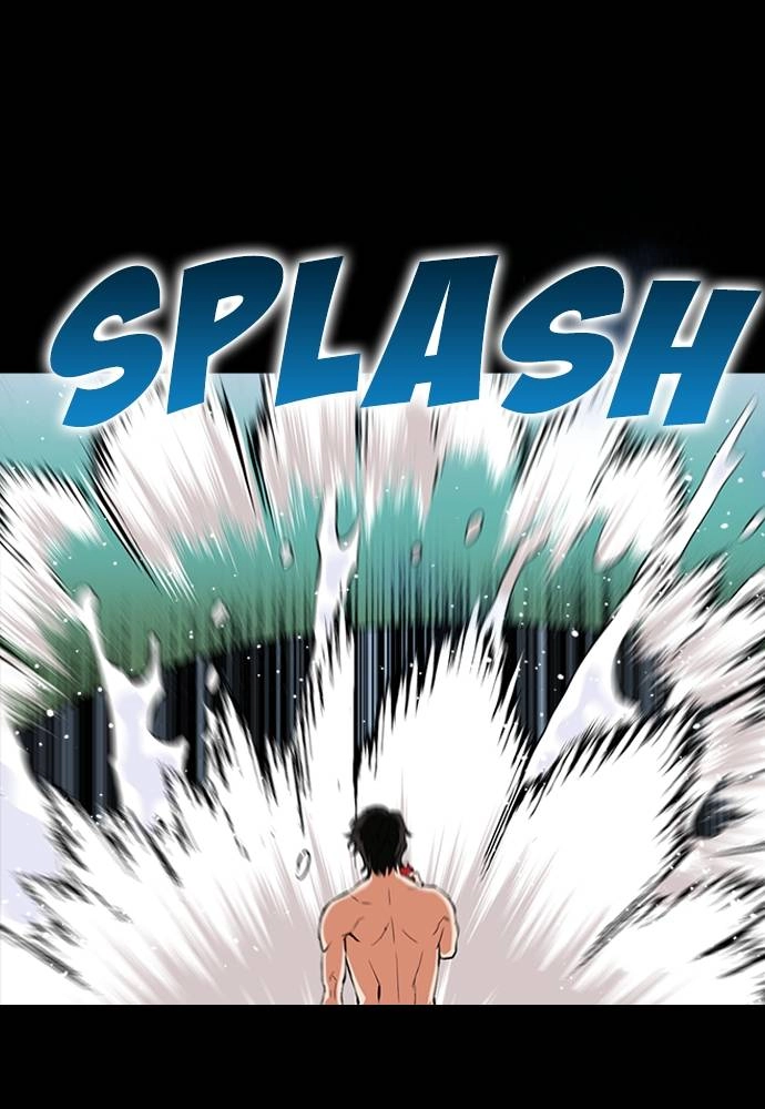 The Druid of Seoul Station Chapter 2, page 45 of 125