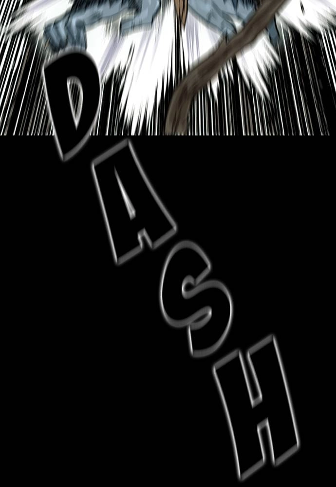 The Druid of Seoul Station Chapter 2, page 81 of 125