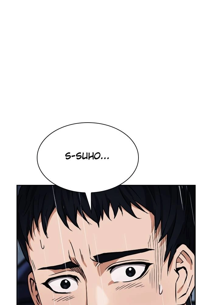 The Druid of Seoul Station Chapter 20, page 105 of 145