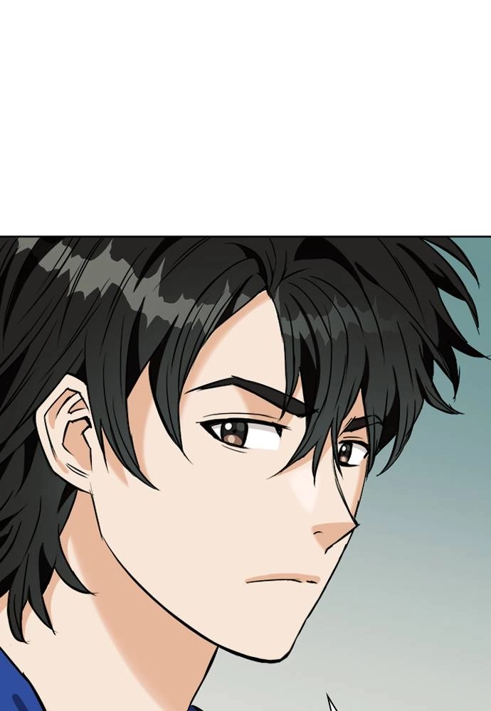 The Druid of Seoul Station Chapter 20, page 11 of 145
