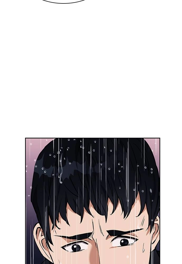 The Druid of Seoul Station Chapter 20, page 124 of 145