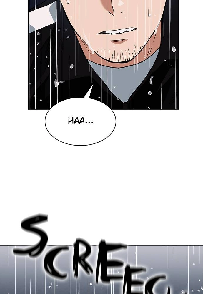 The Druid of Seoul Station Chapter 20, page 125 of 145