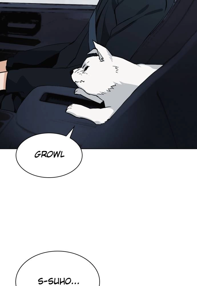 The Druid of Seoul Station Chapter 20, page 59 of 145