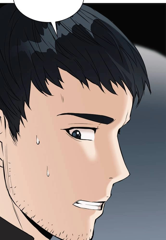 The Druid of Seoul Station Chapter 20, page 60 of 145