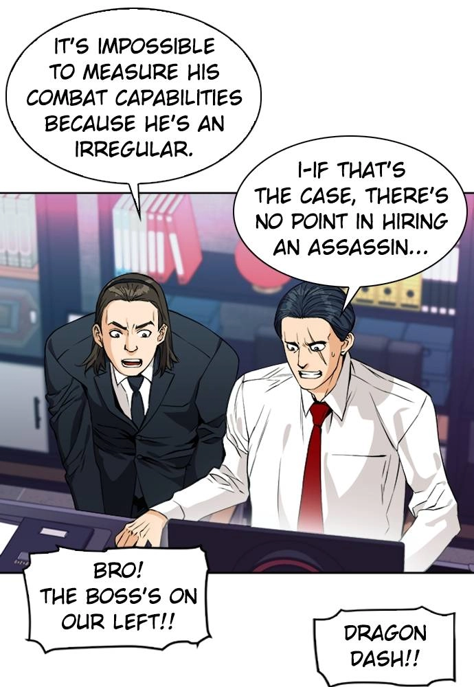 The Druid of Seoul Station Chapter 20, page 73 of 145