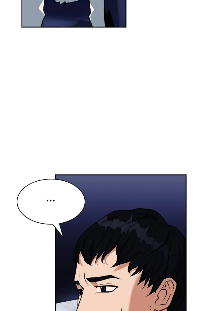 The Druid of Seoul Station Chapter 20, page 97 of 145