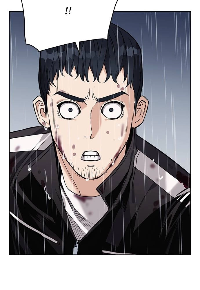 The Druid of Seoul Station Chapter 21, page 24 of 150