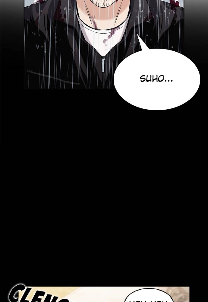 The Druid of Seoul Station Chapter 21, page 30 of 150