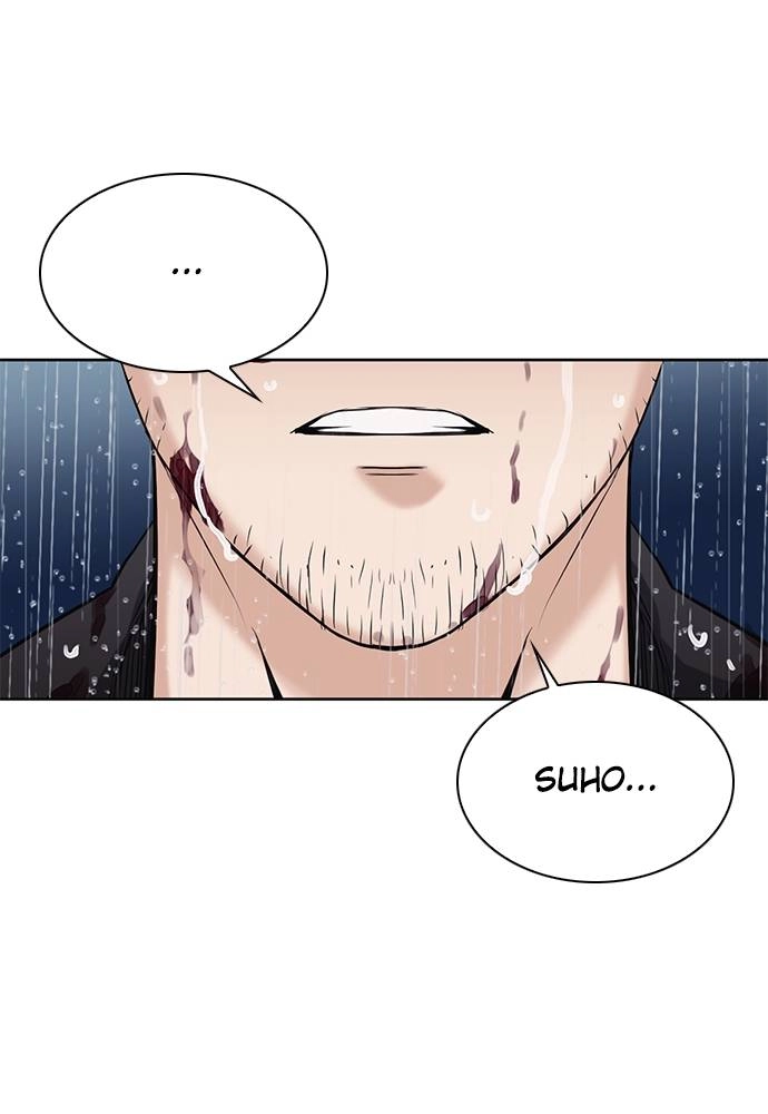 The Druid of Seoul Station Chapter 21, page 39 of 150