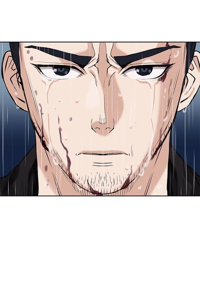 The Druid of Seoul Station Chapter 21, page 40 of 150