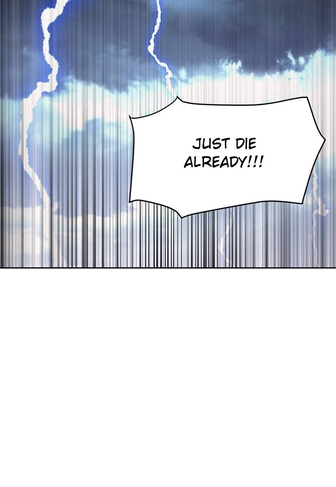 The Druid of Seoul Station Chapter 21, page 67 of 150