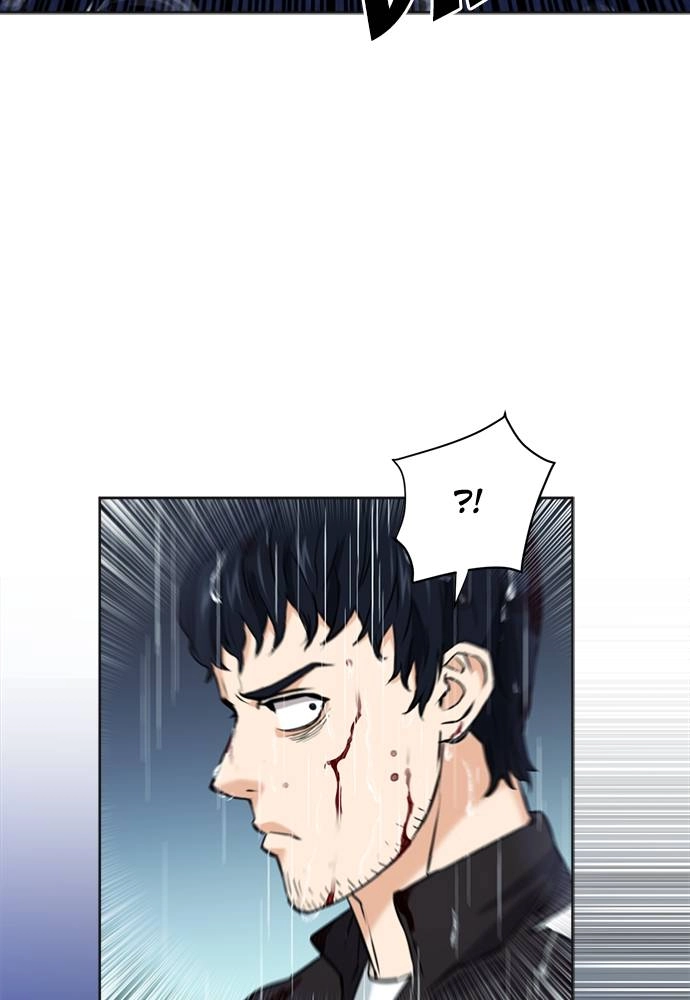 The Druid of Seoul Station Chapter 21, page 76 of 150