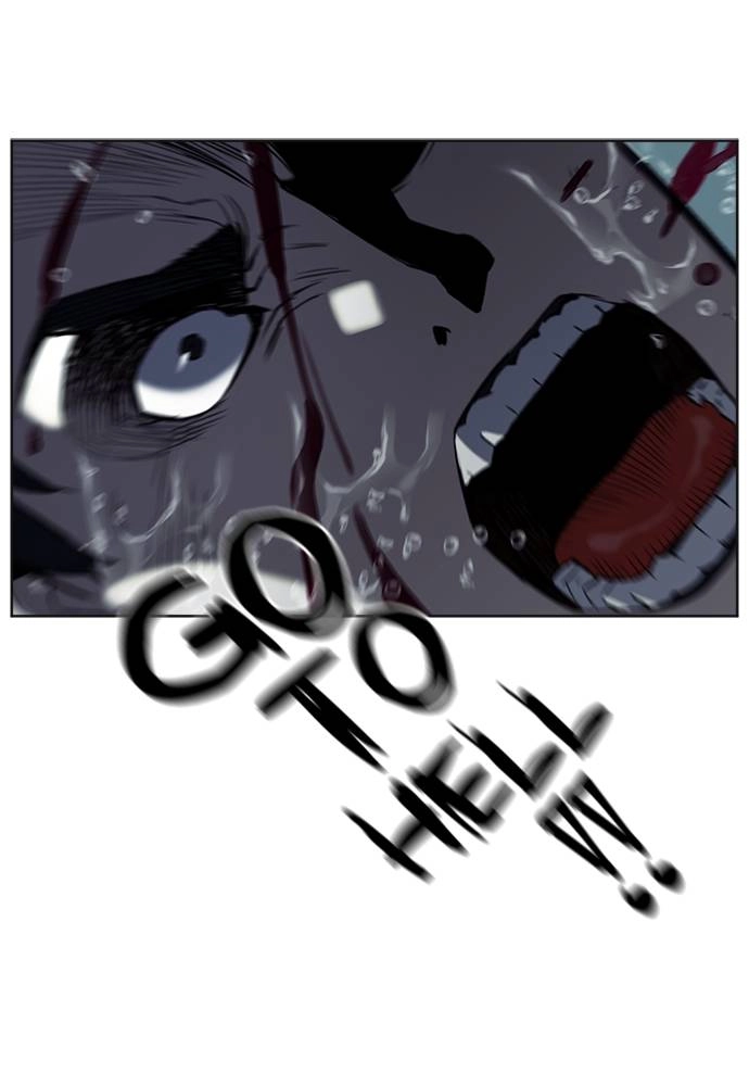 The Druid of Seoul Station Chapter 21, page 84 of 150