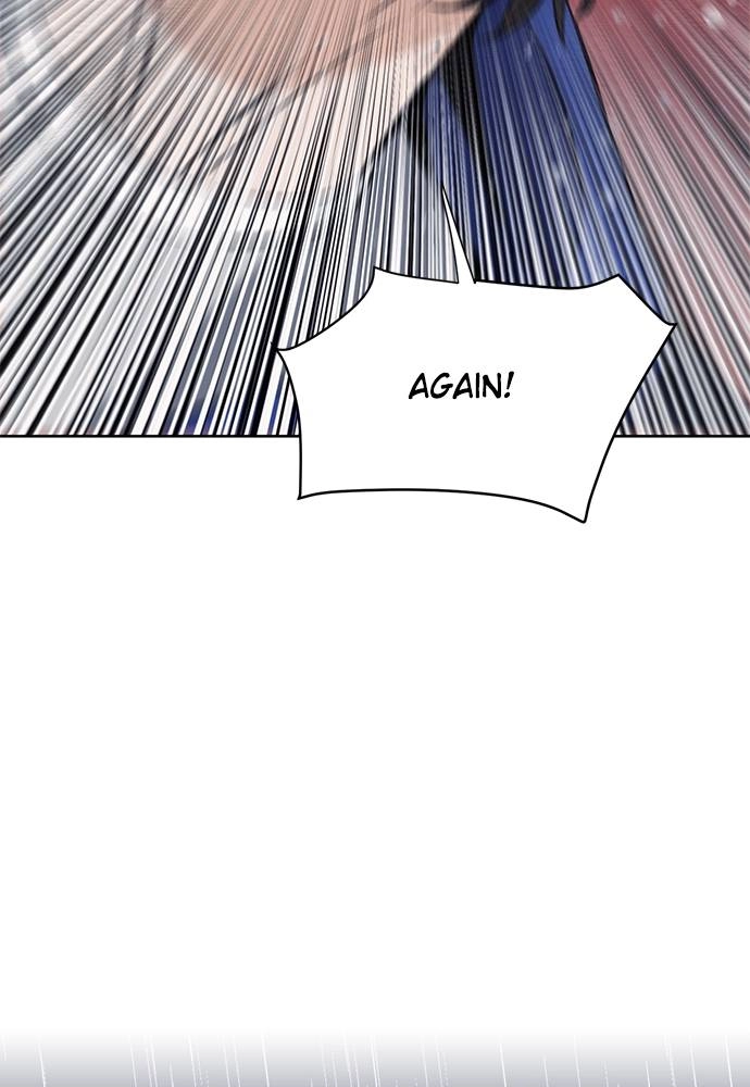 The Druid of Seoul Station Chapter 21, page 9 of 150