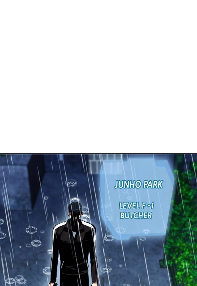 The Druid of Seoul Station Chapter 21, page 93 of 150