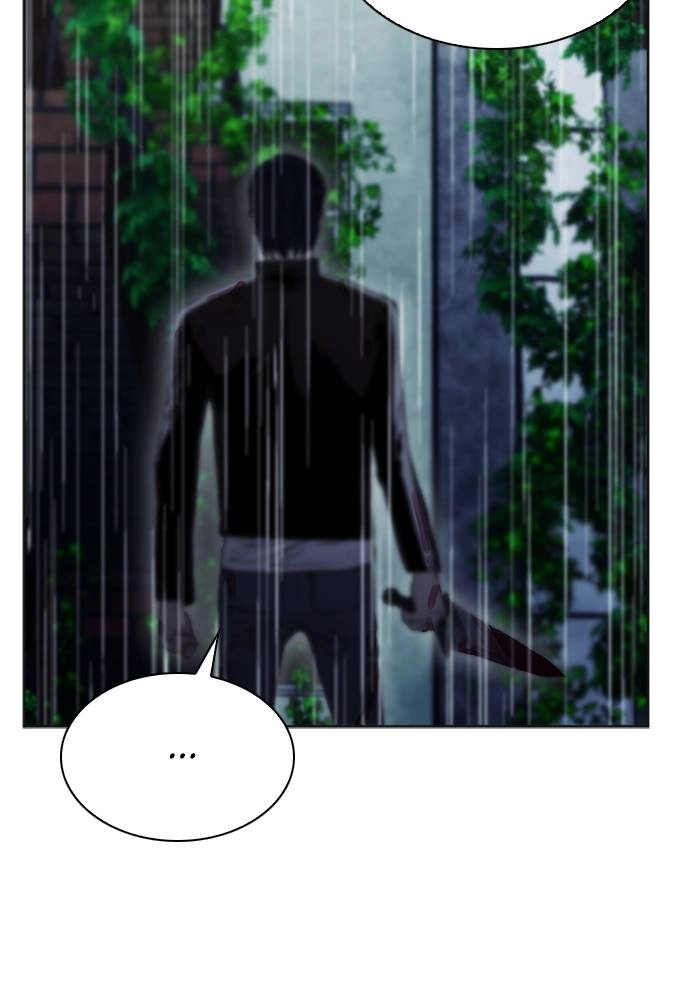 The Druid of Seoul Station Chapter 21, page 98 of 150