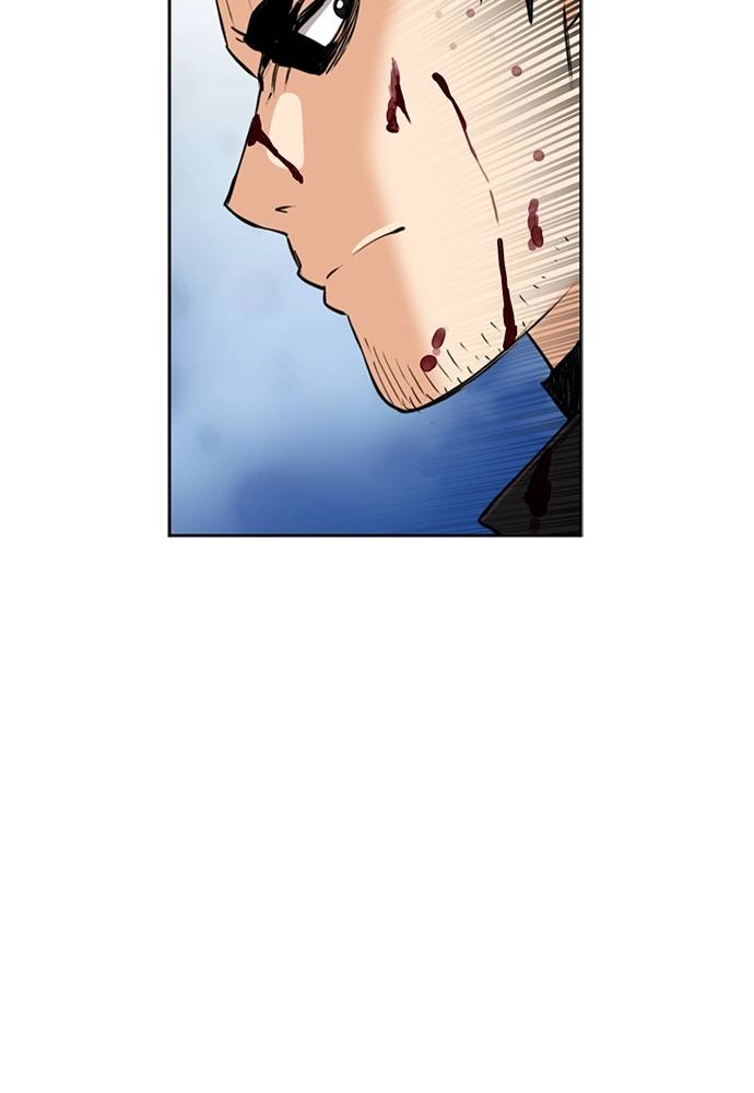 The Druid of Seoul Station Chapter 23, page 102 of 124